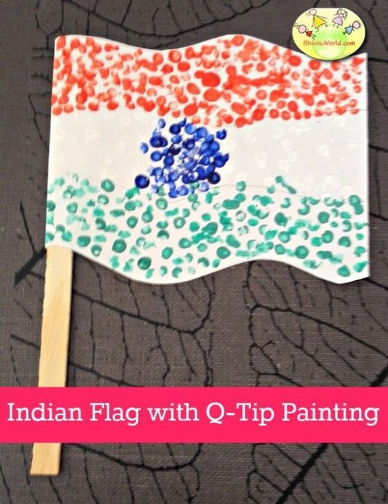Making the National Flag