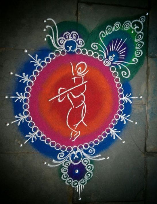 Rangoli